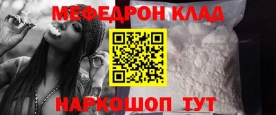 дживик Аргун