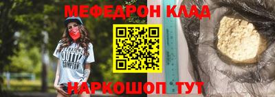 дживик Аргун