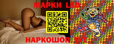 кокаин перу Апшеронск