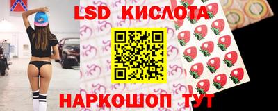 дживик Аргун