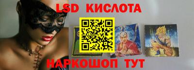 меф VHQ Апрелевка