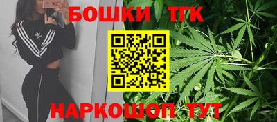 кокаин перу Апшеронск