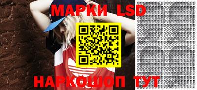 дживик Аргун