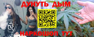 меф VHQ Апрелевка