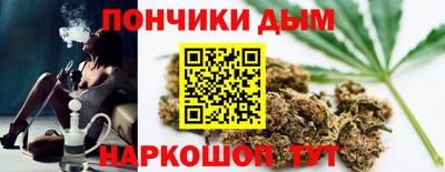 меф VHQ Апрелевка