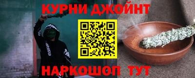 дживик Аргун