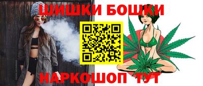 кокаин перу Апшеронск