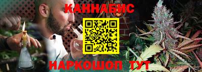 кокаин перу Апшеронск