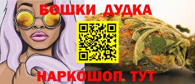 меф VHQ Апрелевка