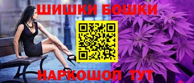 меф VHQ Апрелевка