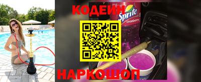 дживик Аргун