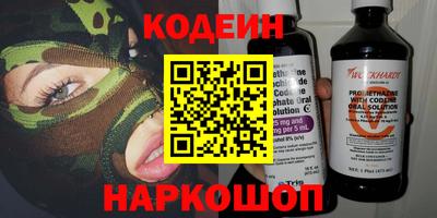дживик Аргун