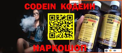дживик Аргун