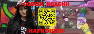 дживик Аргун