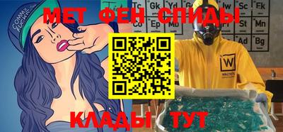 дживик Аргун
