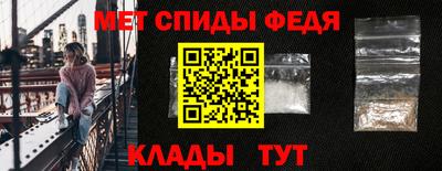 дживик Аргун