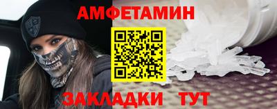 кокаин перу Апшеронск