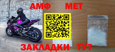 кокаин перу Апшеронск