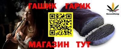 кокаин перу Апшеронск