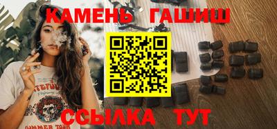 дживик Аргун