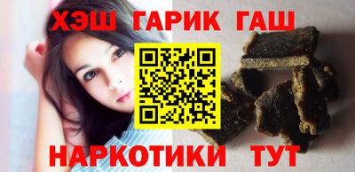дживик Аргун